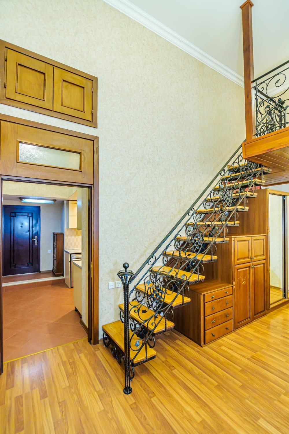 Apartment Homeland