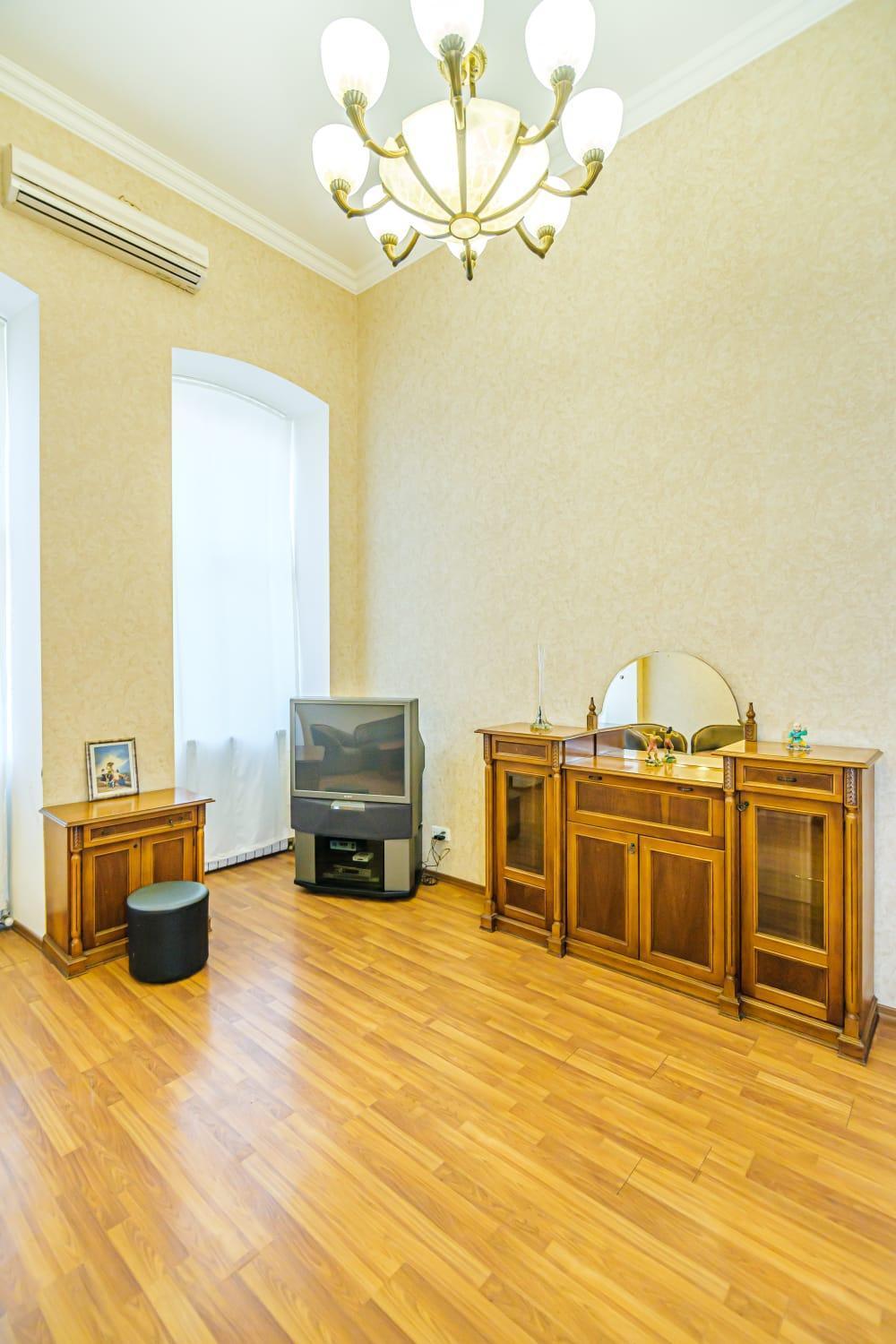 Homeland Apartment