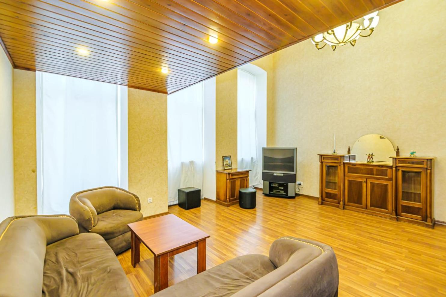 Homeland Apartment